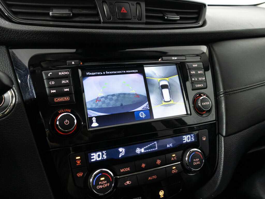 Nissan X-Trail 2019 года с пробегом. Фото: #16