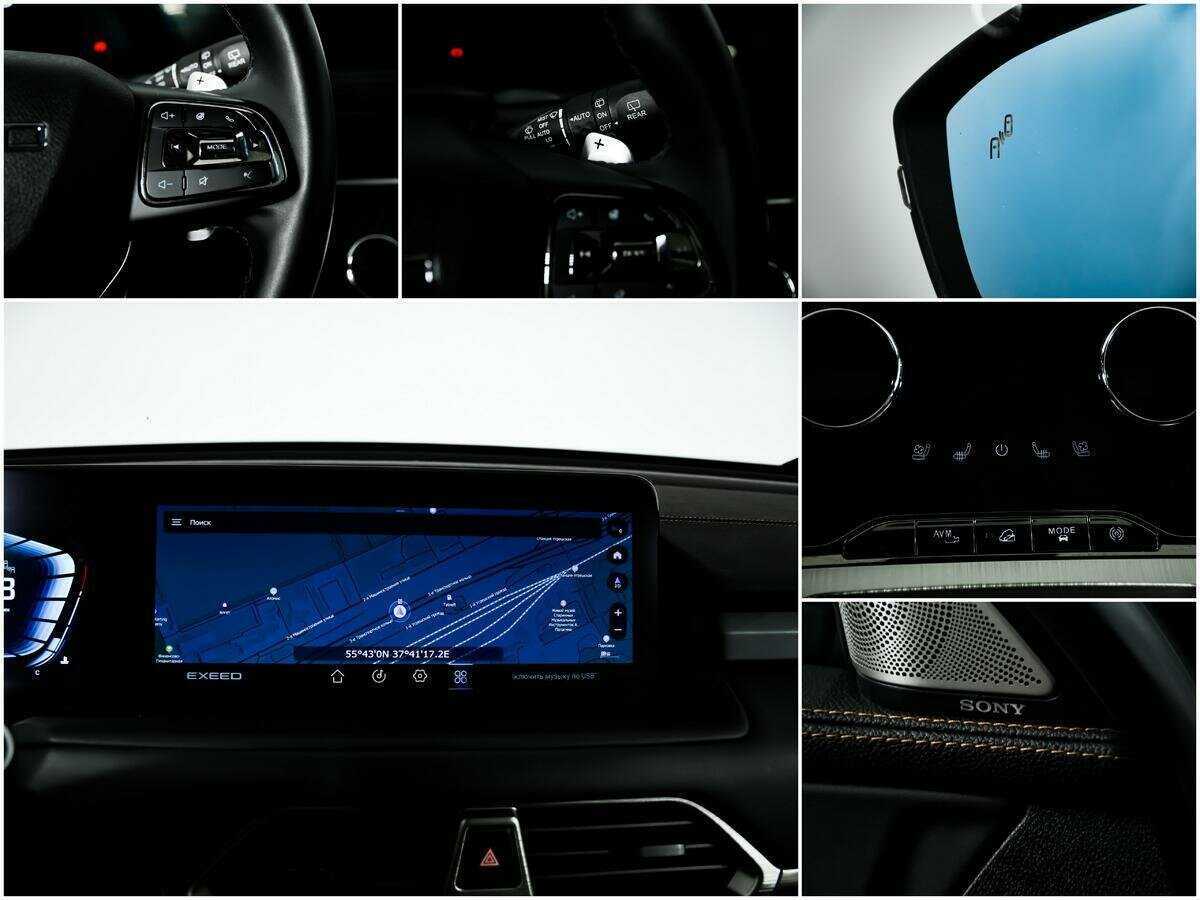 EXEED TXL 2022 года с пробегом. Фото: #16