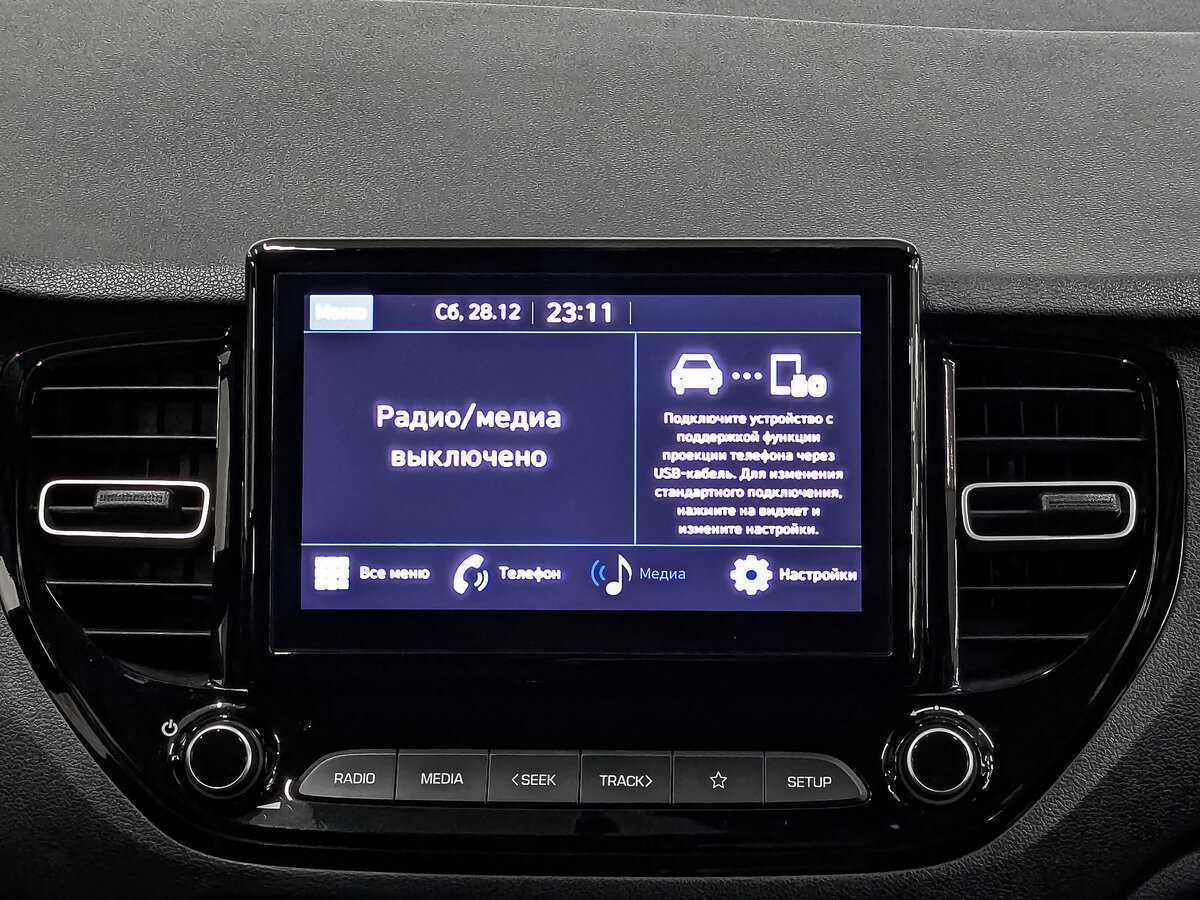 Hyundai Solaris 2021 года с пробегом. Фото: #16