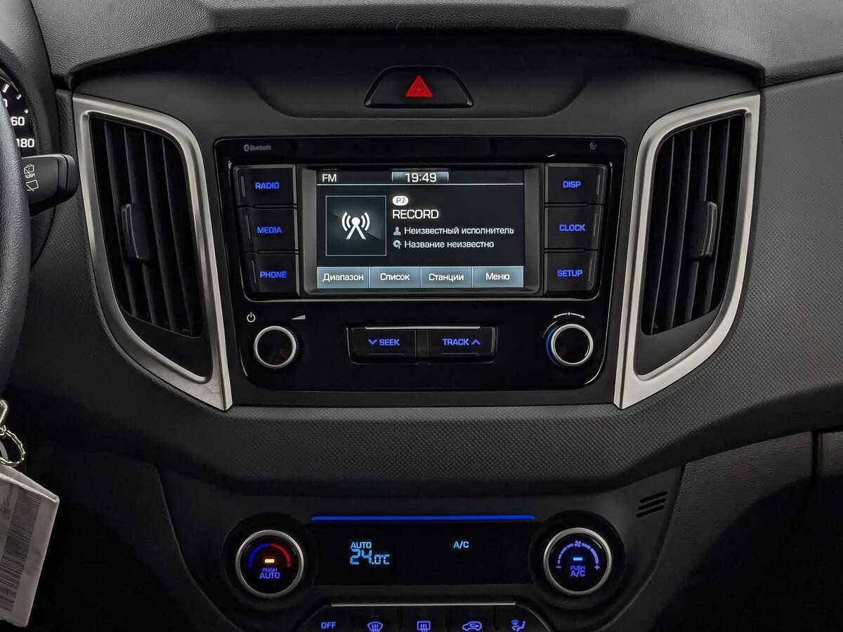 Hyundai Creta 2020 года с пробегом. Фото: #16