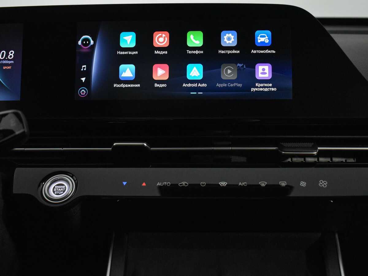 OMODA C5 2023 года с пробегом. Фото: #18