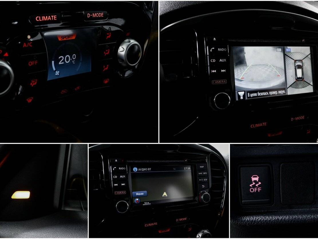 Nissan Juke 2014 года с пробегом. Фото: #19