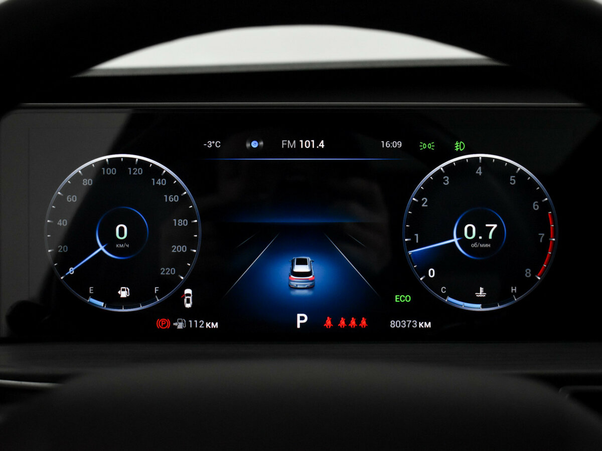 Chery Tiggo 7 Pro Max 2023 года с пробегом. Фото: #19