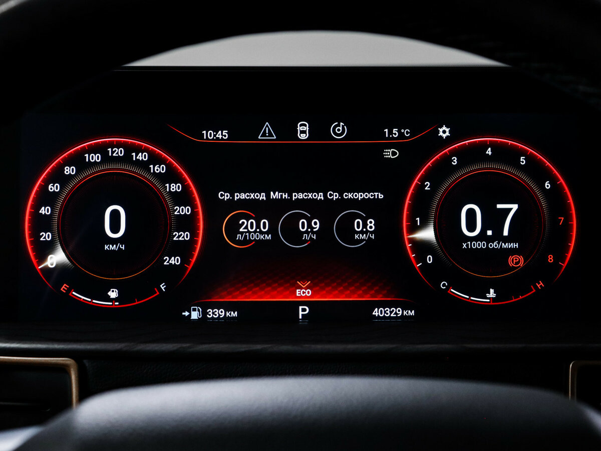 EXEED LX 2022 года с пробегом. Фото: #10