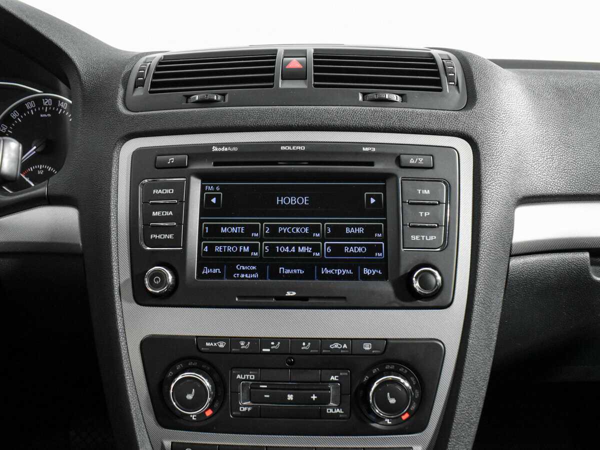 Skoda Octavia 2012 года с пробегом. Фото: #14