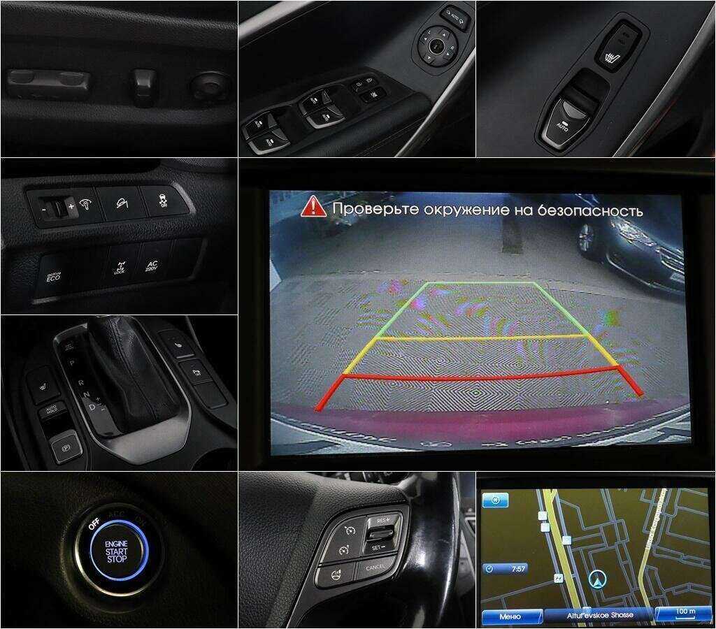 Hyundai Santa Fe 2013 года с пробегом. Фото: #12