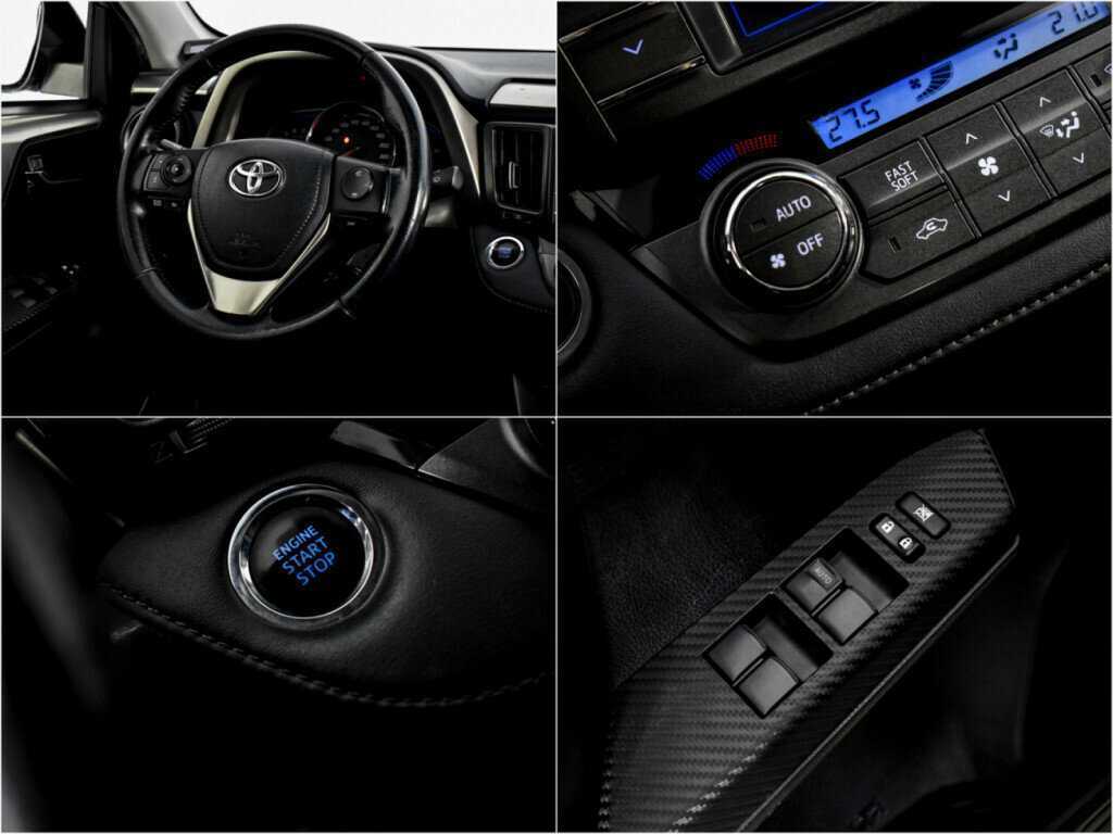 Toyota RAV4 2013 года с пробегом. Фото: #14
