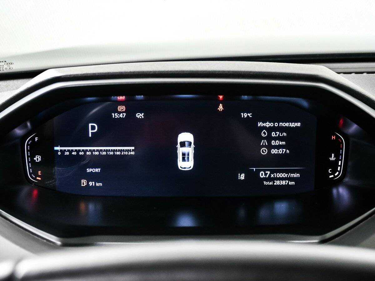 Changan CS55 Plus 2023 года с пробегом. Фото: #9