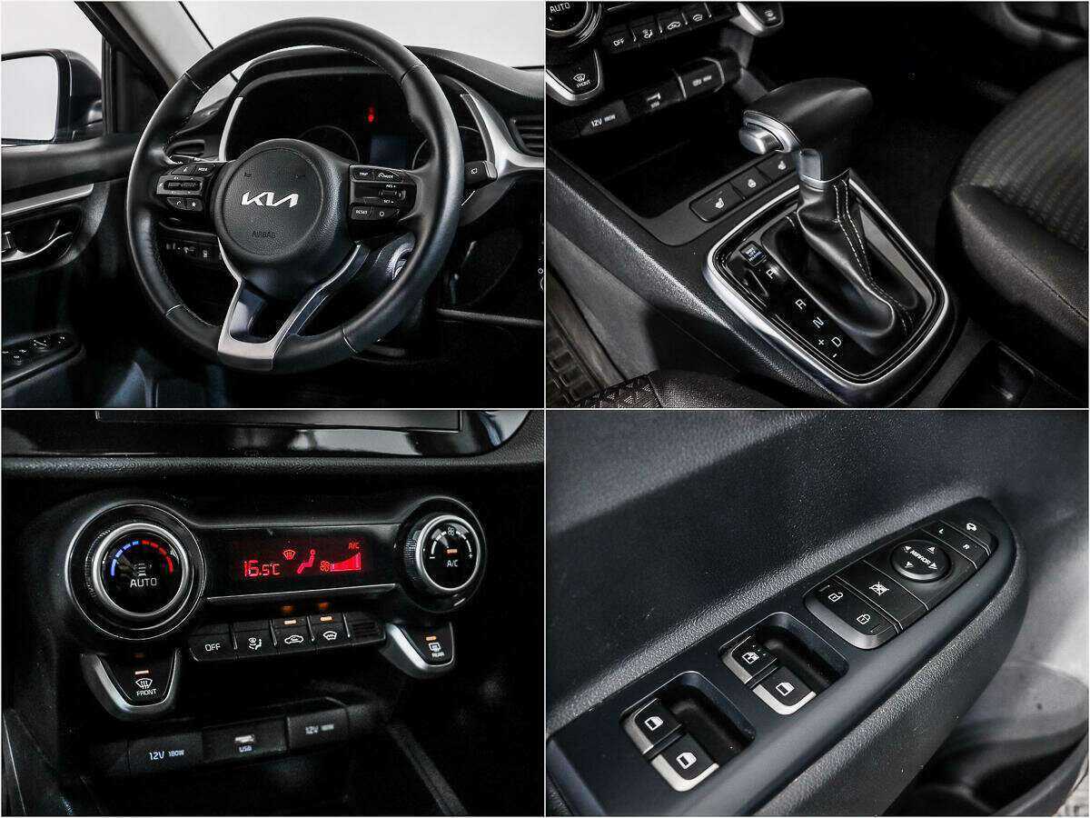 Kia Rio 2021 года с пробегом. Фото: #13