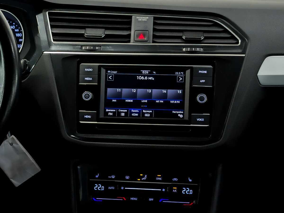 Volkswagen Tiguan 2021 года с пробегом. Фото: #13