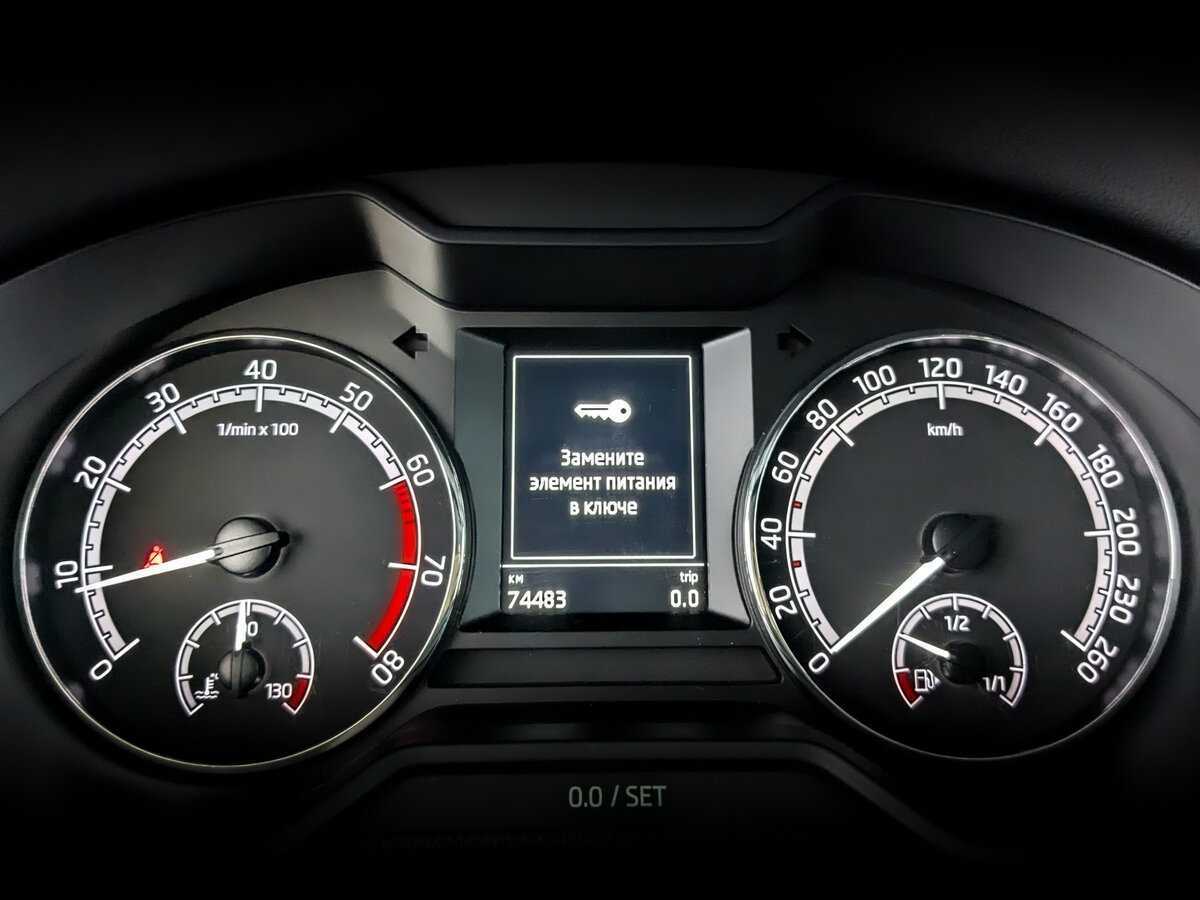 Skoda Octavia 2018 года с пробегом. Фото: #12