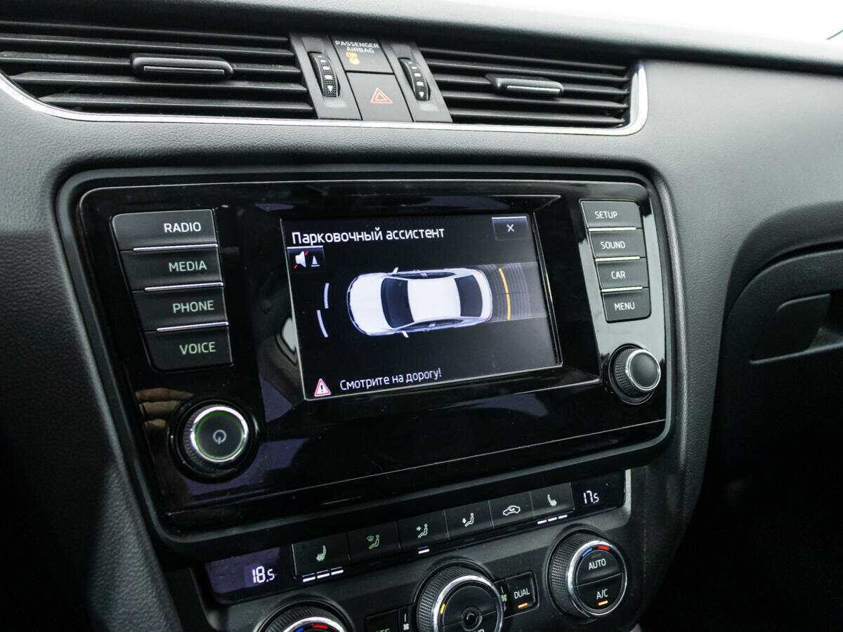 Skoda Octavia 2013 года с пробегом. Фото: #15