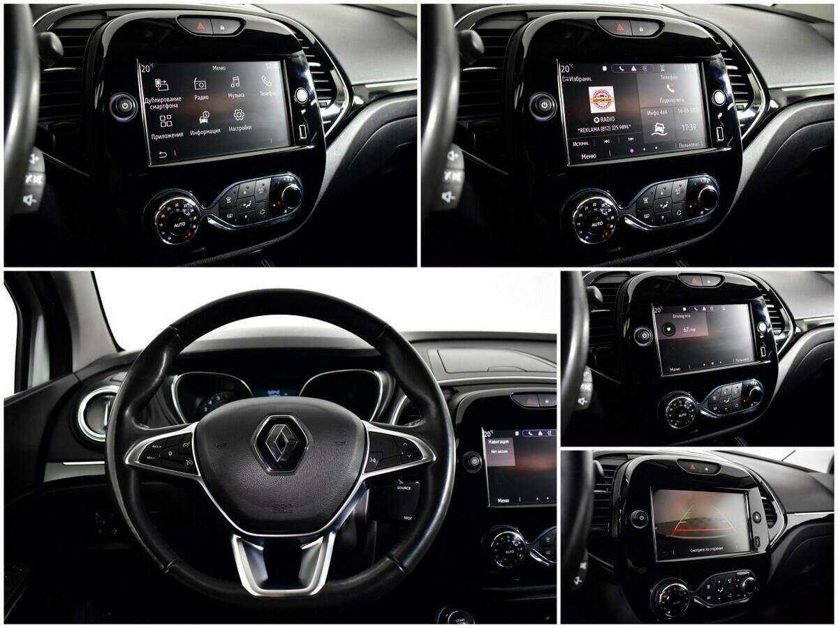 Renault Kaptur 2021 года с пробегом. Фото: #12