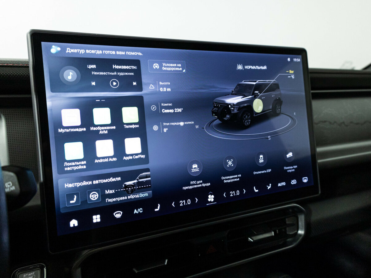 Jetour T2 2024 года с пробегом. Фото: #4