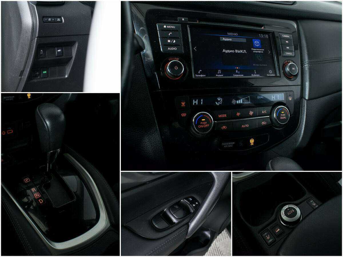 Nissan X-Trail 2020 года с пробегом. Фото: #14