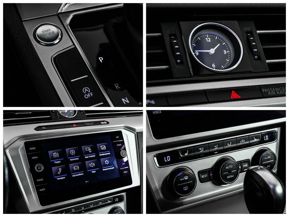 Volkswagen Passat 2018 года с пробегом. Фото: #15