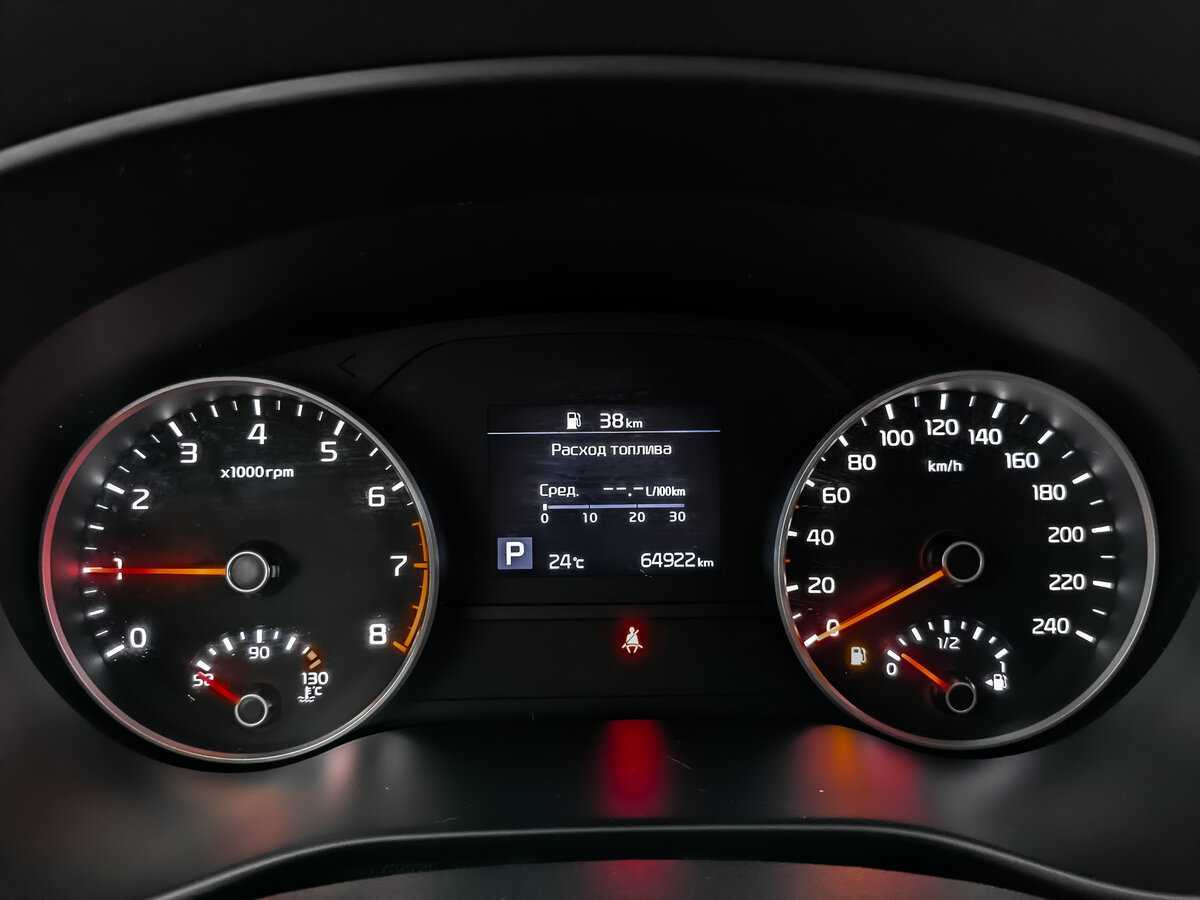 Kia Sportage 2020 года с пробегом. Фото: #11