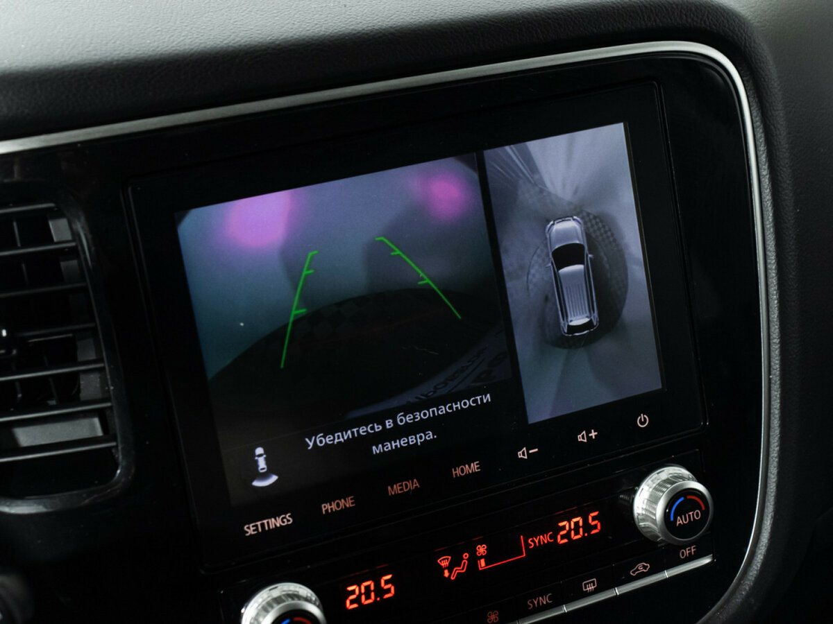 Mitsubishi Outlander 2020 года с пробегом. Фото: #12