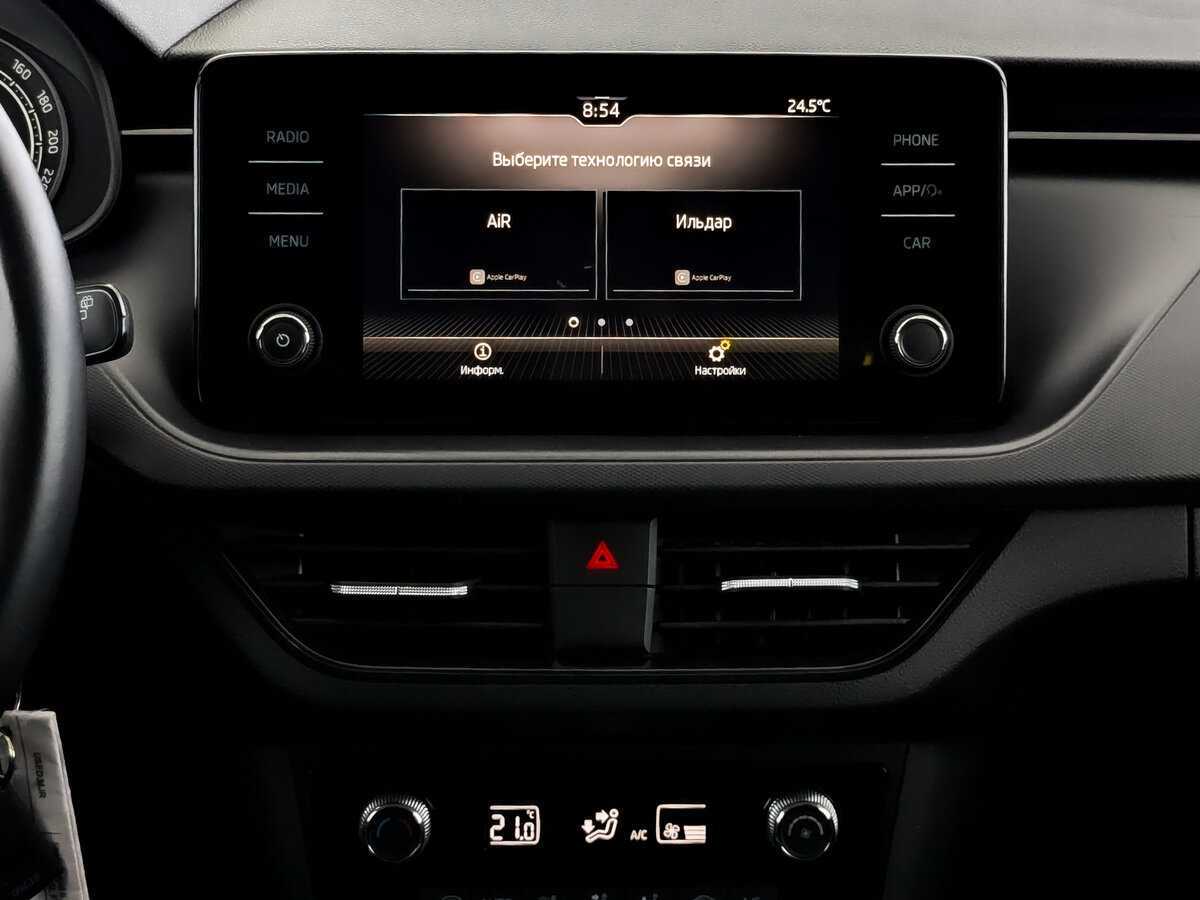 Skoda Rapid 2020 года с пробегом. Фото: #12