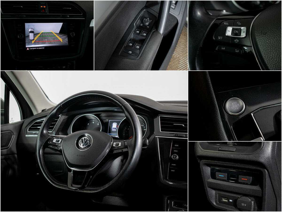 Volkswagen Tiguan 2020 года с пробегом. Фото: #10