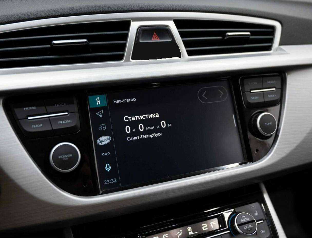 Geely Atlas 2019 года с пробегом. Фото: #21