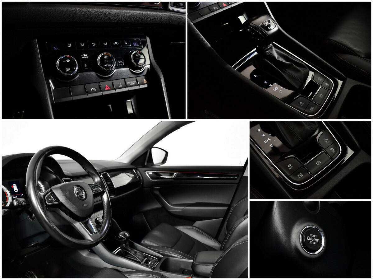 Skoda Kodiaq 2018 года с пробегом. Фото: #12