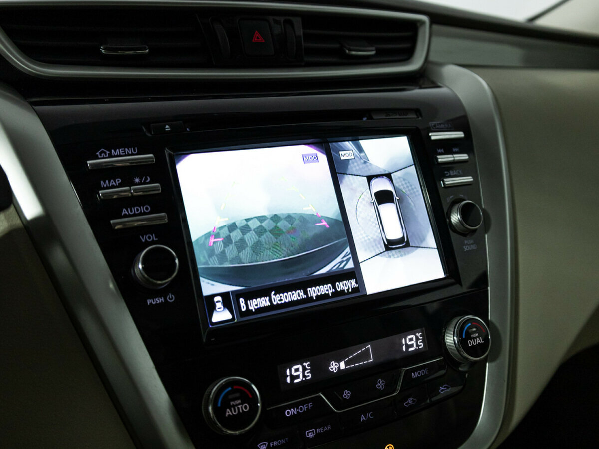 Nissan Murano 2019 года с пробегом. Фото: #15