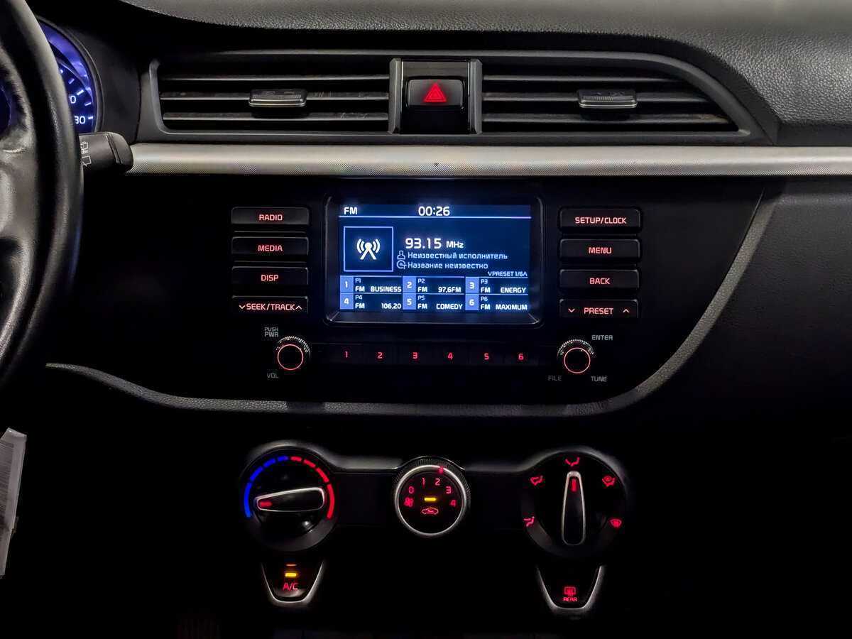 Kia Rio 2020 года с пробегом. Фото: #14