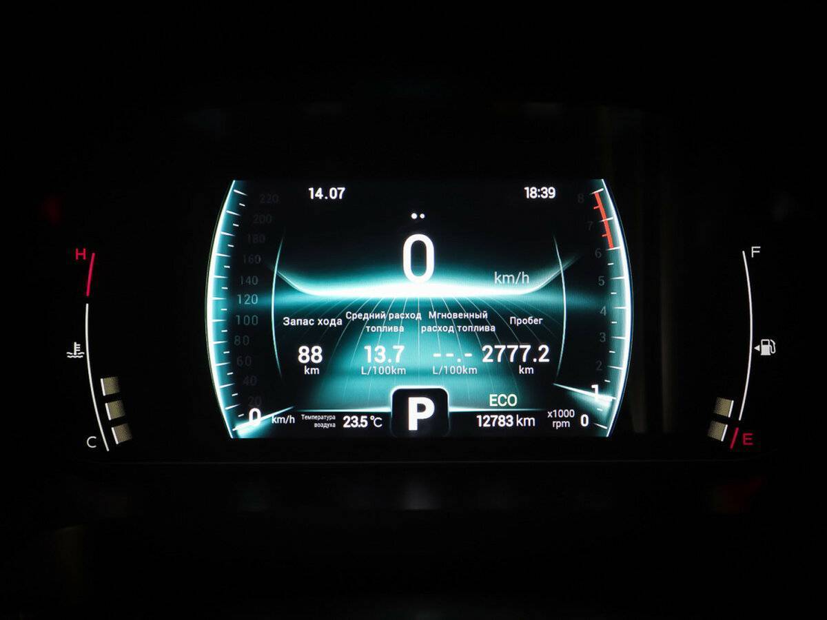 Chery Tiggo 7 Pro 2022 года с пробегом. Фото: #14