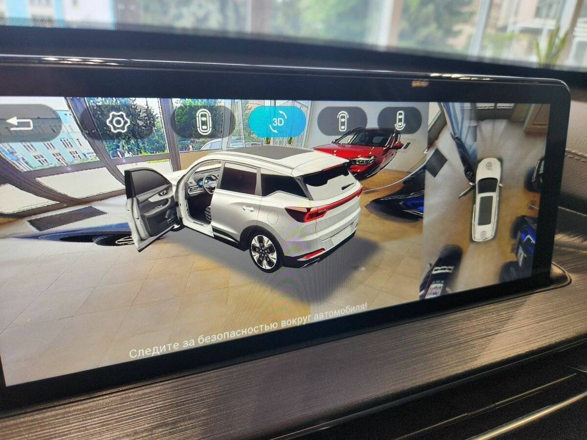 Chery Tiggo 7 Pro Max 2023 года с пробегом. Фото: #9