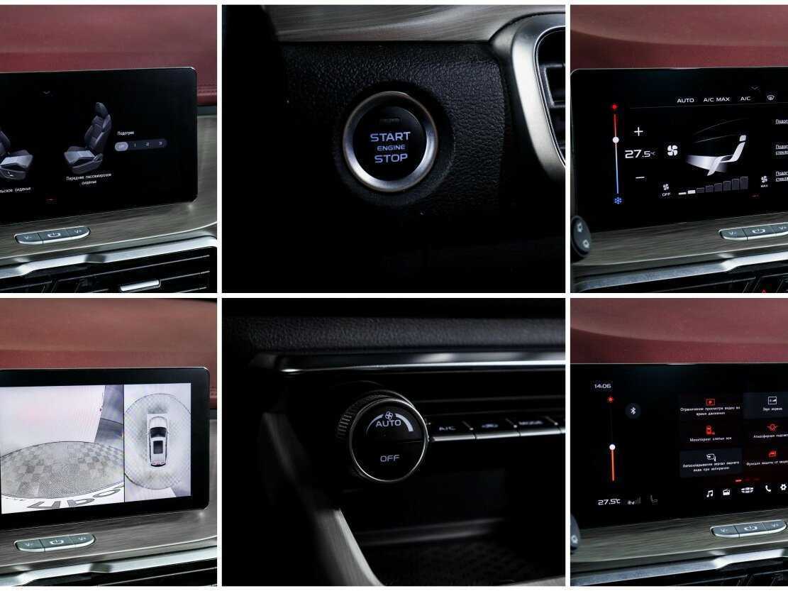 Geely Coolray 2022 года с пробегом. Фото: #13