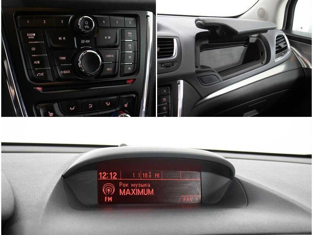 Opel Mokka 2013 года с пробегом. Фото: #16