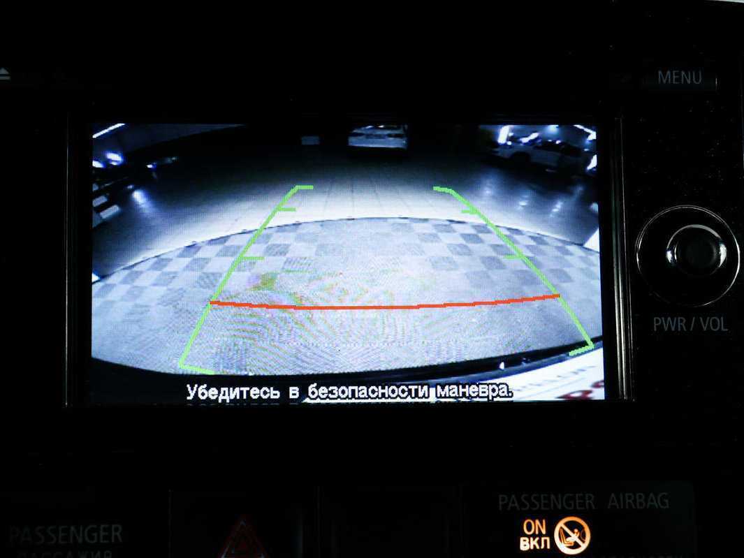 Mitsubishi Outlander 2013 года с пробегом. Фото: #14