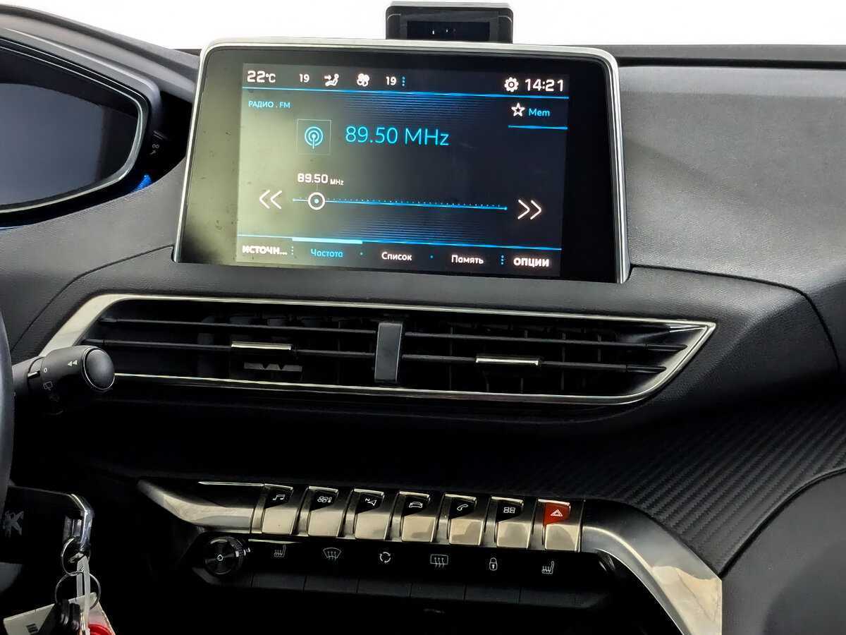 Peugeot 3008 2017 года с пробегом. Фото: #12