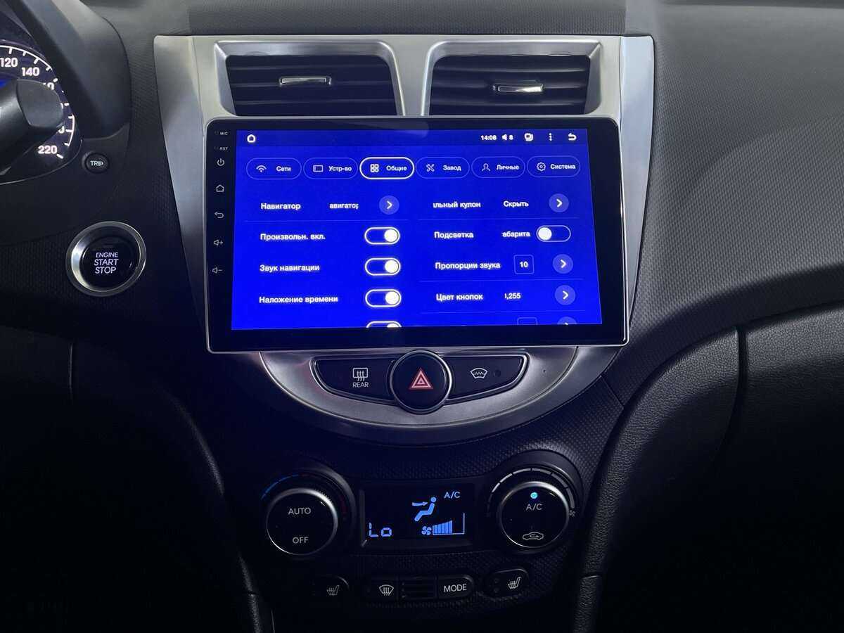 Hyundai Solaris 2016 года с пробегом. Фото: #14