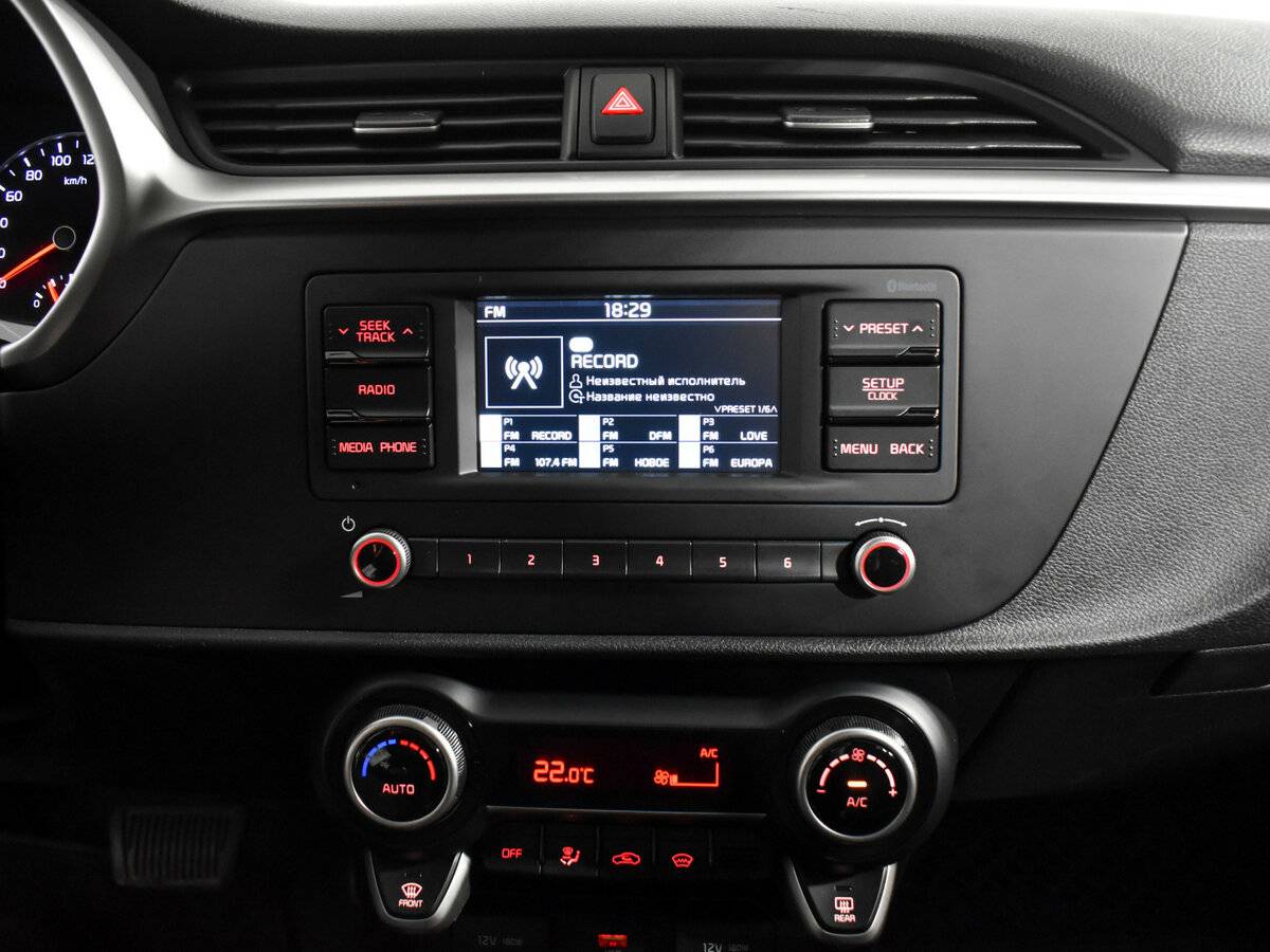 Kia Rio 2021 года с пробегом. Фото: #13