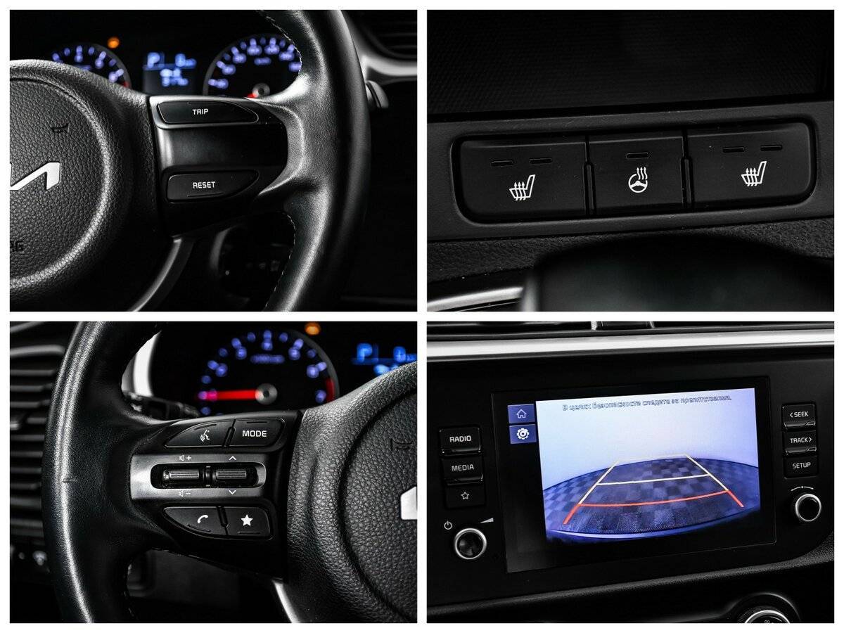 Kia Rio 2022 года с пробегом. Фото: #14