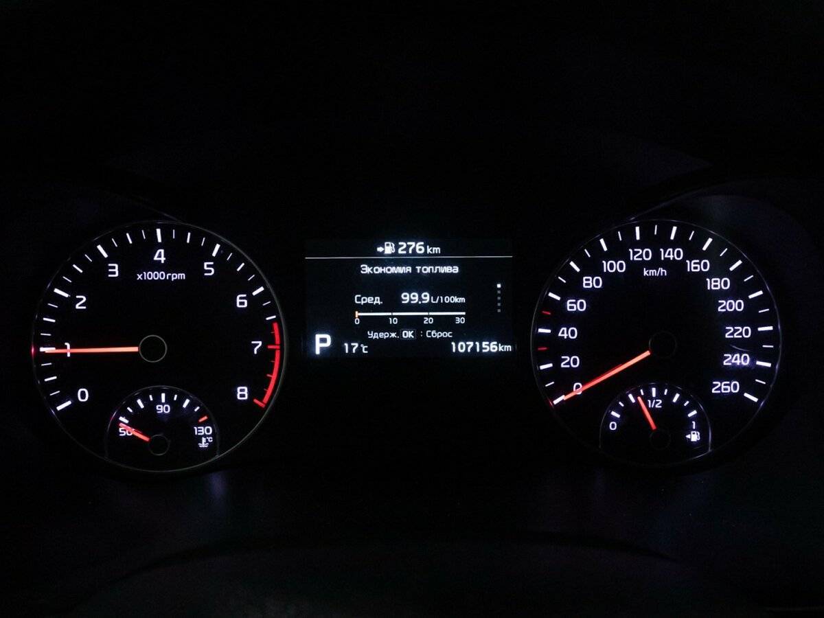 Kia Optima 2019 года с пробегом. Фото: #11