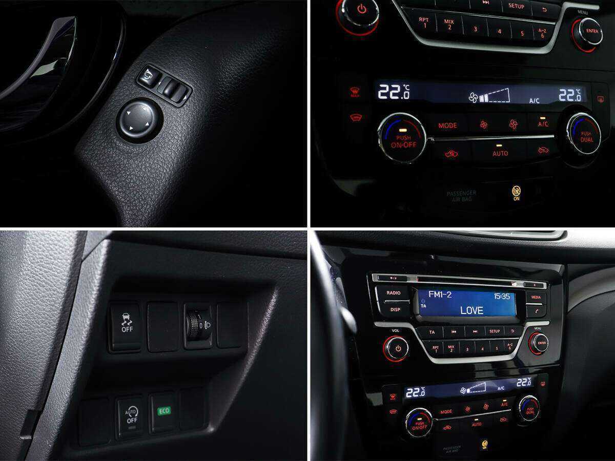 Nissan Qashqai 2017 года с пробегом. Фото: #16