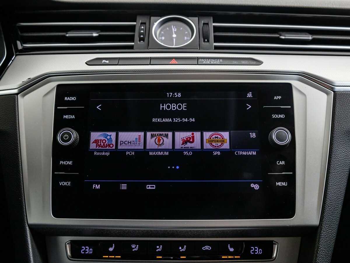 Volkswagen Passat 2018 года с пробегом. Фото: #14