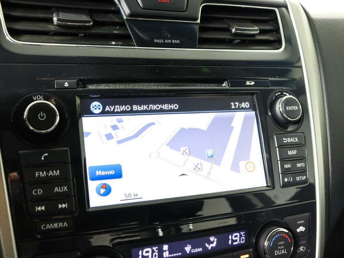 Nissan Teana 2014 года с пробегом. Фото: #12