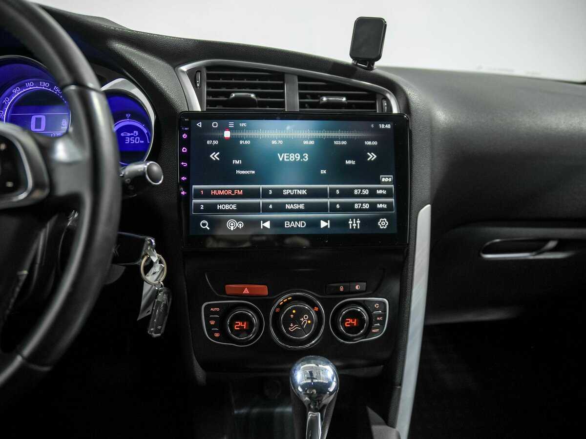 Citroen DS4 2012 года с пробегом. Фото: #10