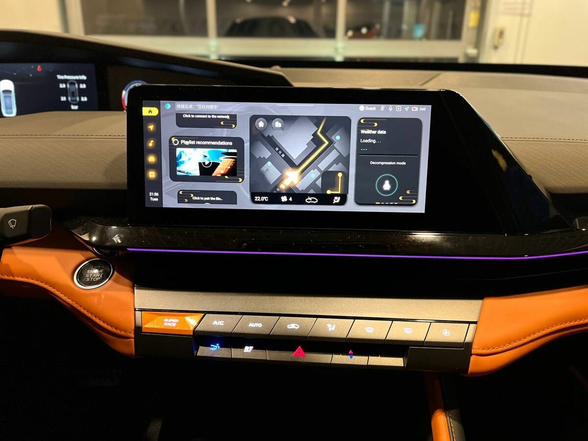 Changan UNI-V 2023 года с пробегом. Фото: #11