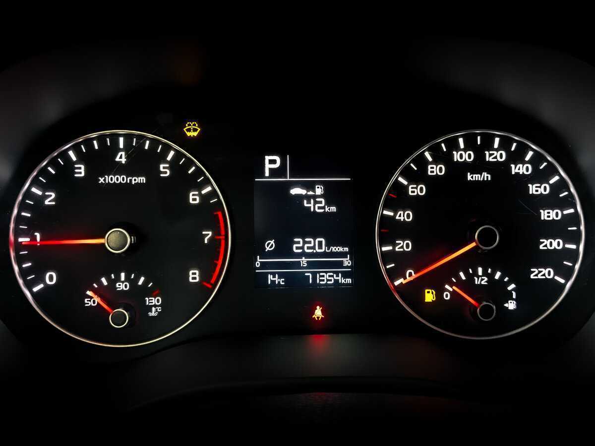 Kia Rio 2021 года с пробегом. Фото: #12