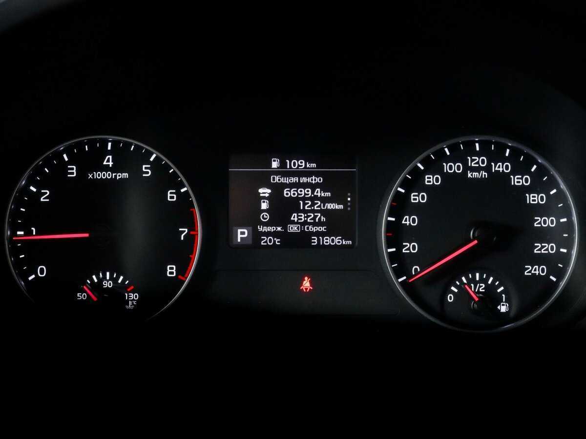 Kia Seltos 2020 года с пробегом. Фото: #10