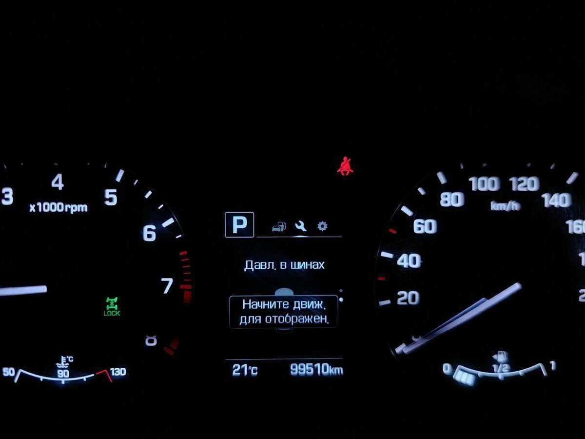 Hyundai Creta 2017 года с пробегом. Фото: #16