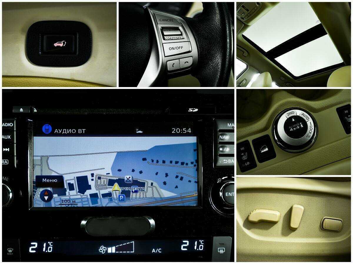 Nissan X-Trail 2018 года с пробегом. Фото: #15