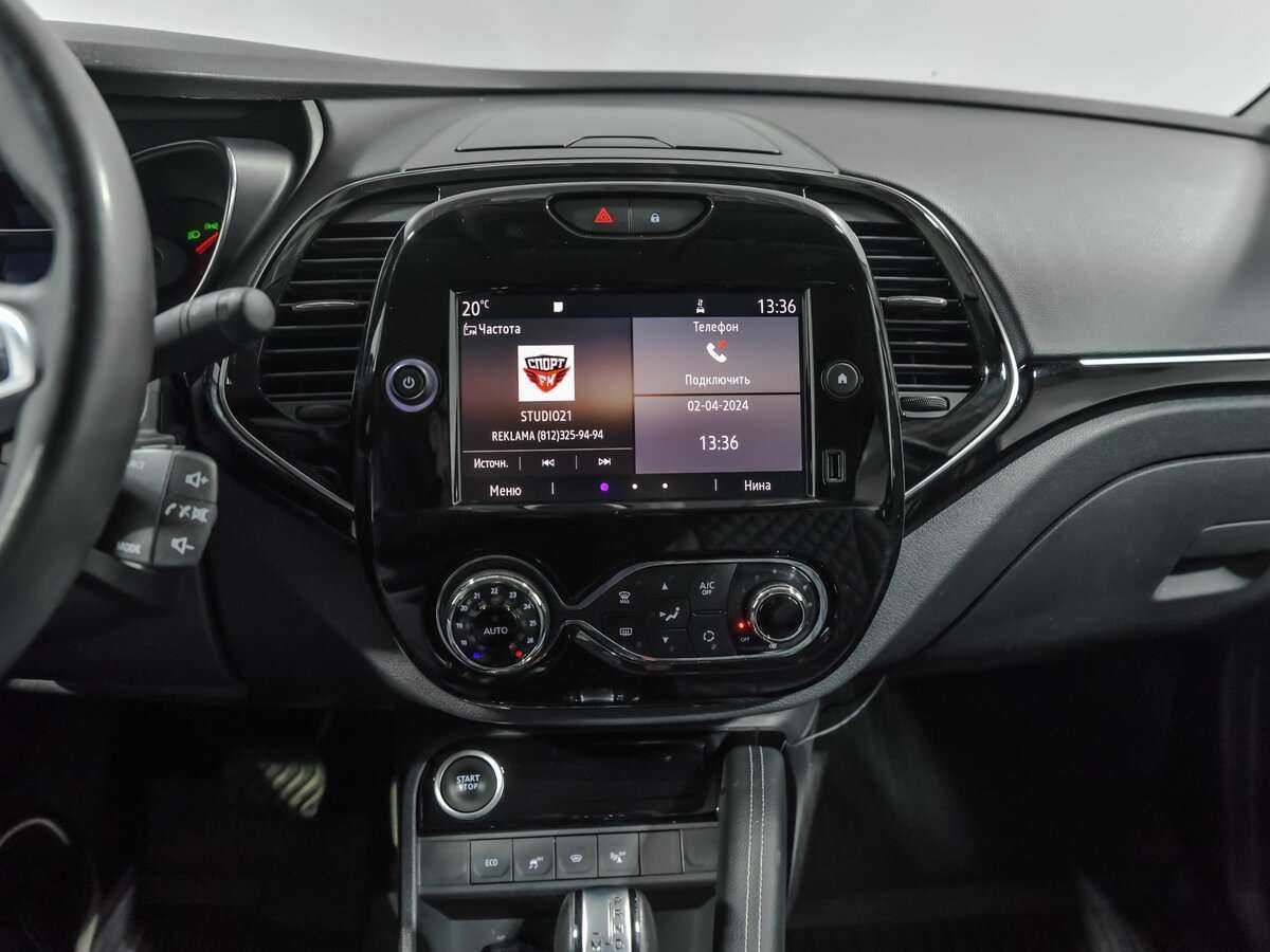 Renault Kaptur 2020 года с пробегом. Фото: #10