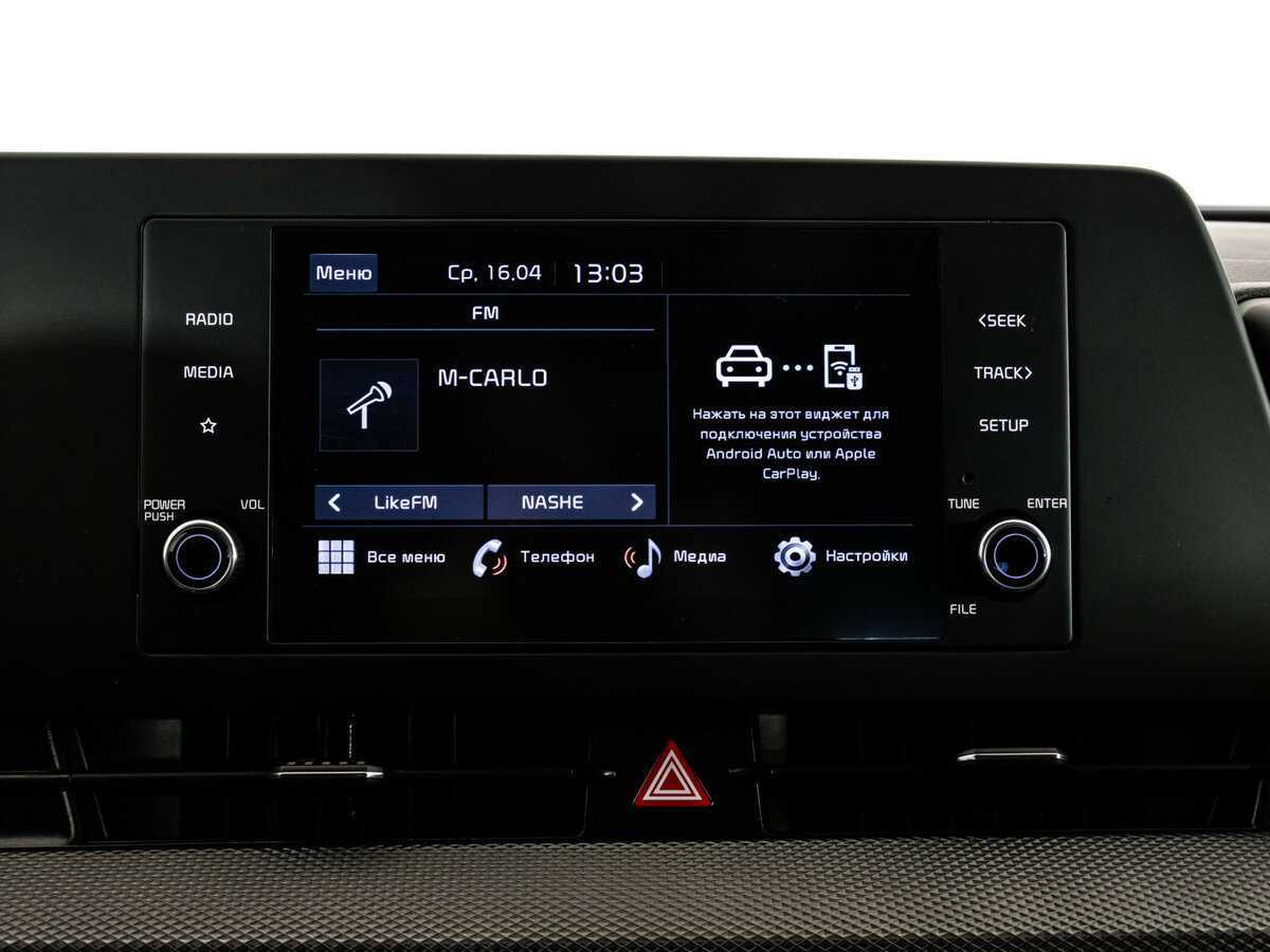 Kia Sportage 2022 года с пробегом. Фото: #15