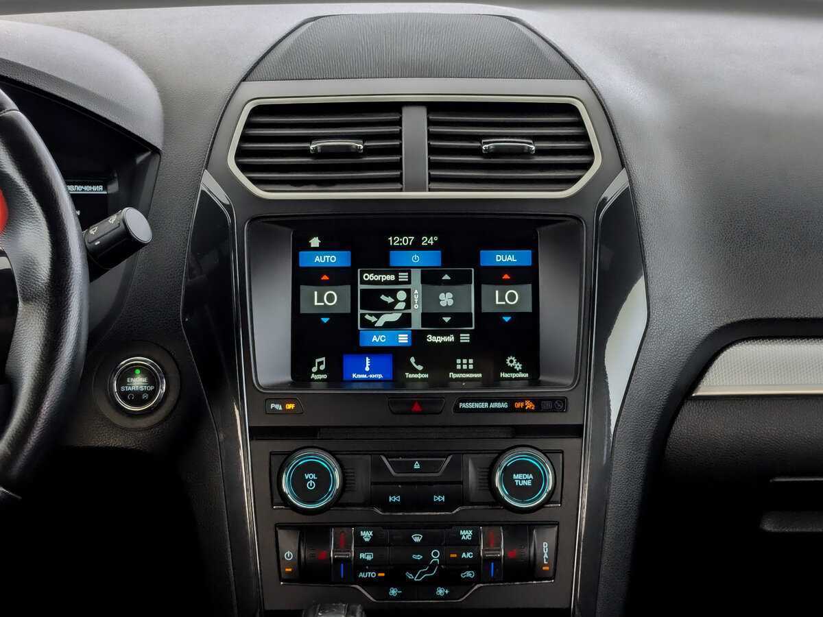 Ford Explorer 2017 года с пробегом. Фото: #12